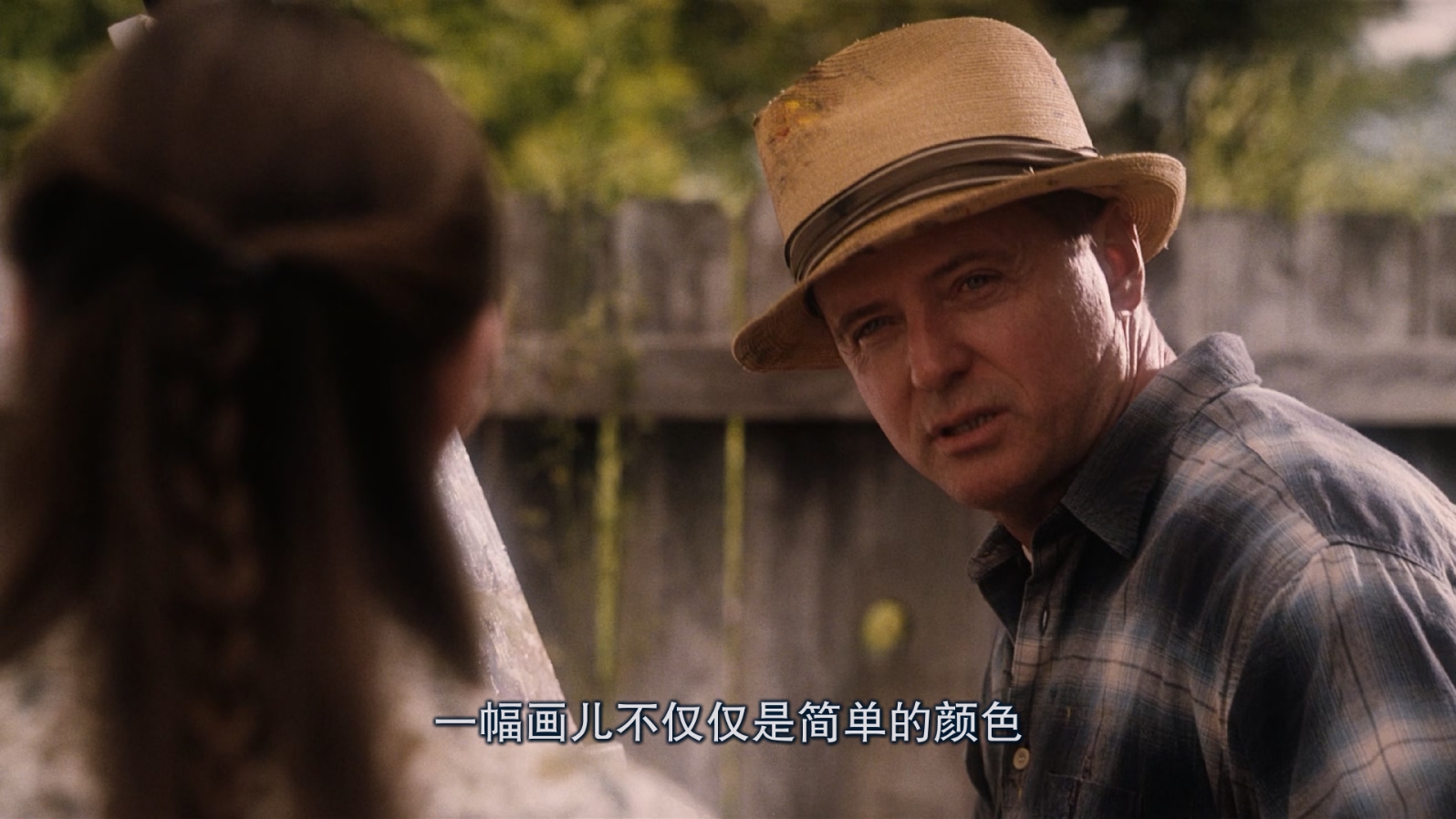 [2010][怦然心动][剧情/喜剧/爱情][国英双语][mkv/4.55g][BluRay.1080p.x265.10bit.2Audio.MNHD-FRDS]