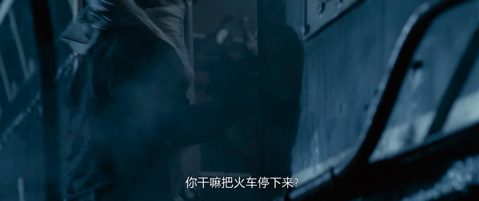 [2012][瓦塞浦黑帮2部][剧情/动作/犯罪][简繁英字幕][mkv/18.35g][BluRay.1080p.x265.10bit.MNHD-FRDS]