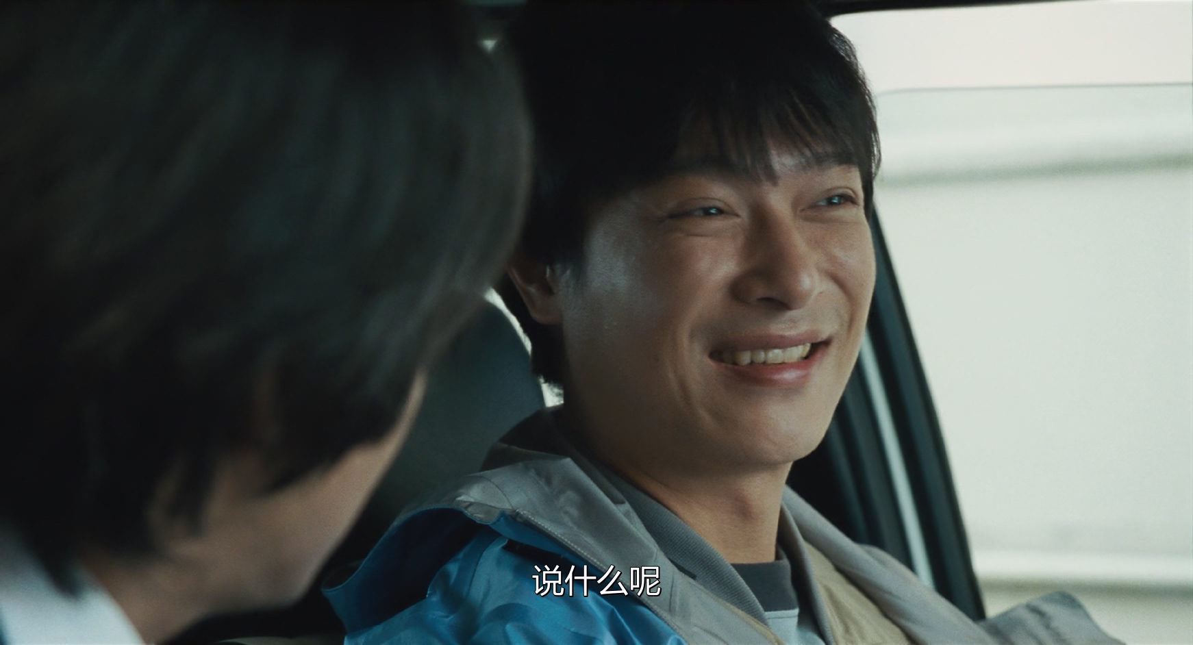 [2010][金色梦乡][剧情/悬疑][内封简繁中字][mkv/10.25g][BluRay.x265.10bit.DTS-WiKi]