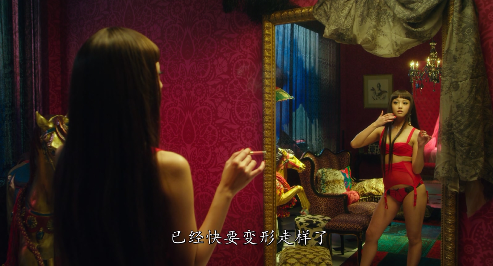[2012][狼狈][剧情/惊悚/犯罪][简繁字幕][mkv/7.95g][BluRay.1080p.DTS-HD.MA.5.1.x265.10bit-CHD]