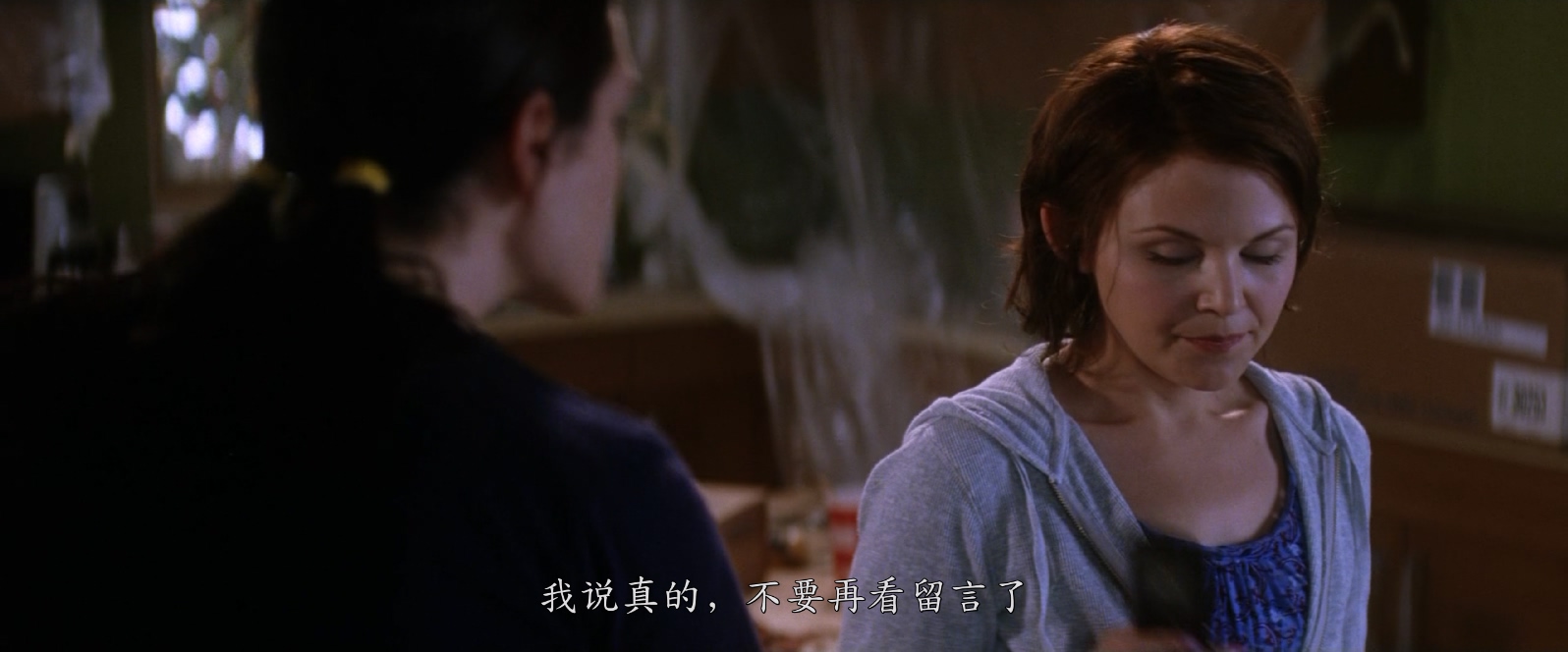 [2009][他其实没那么喜欢你][剧情/喜剧/爱情][国粤英三语TrueHD5.1/英简繁SUP字幕][mkv/11.41g][BluRay.1080p.3Audio.TrueHD.5.1.x264-beAst]