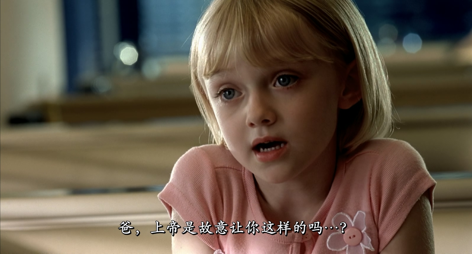 [2001][我是山姆][剧情/家庭][sup简繁英字幕][mkv/5.93g][BluRay.1080p.x265.10bit.MNHD-FRDS]