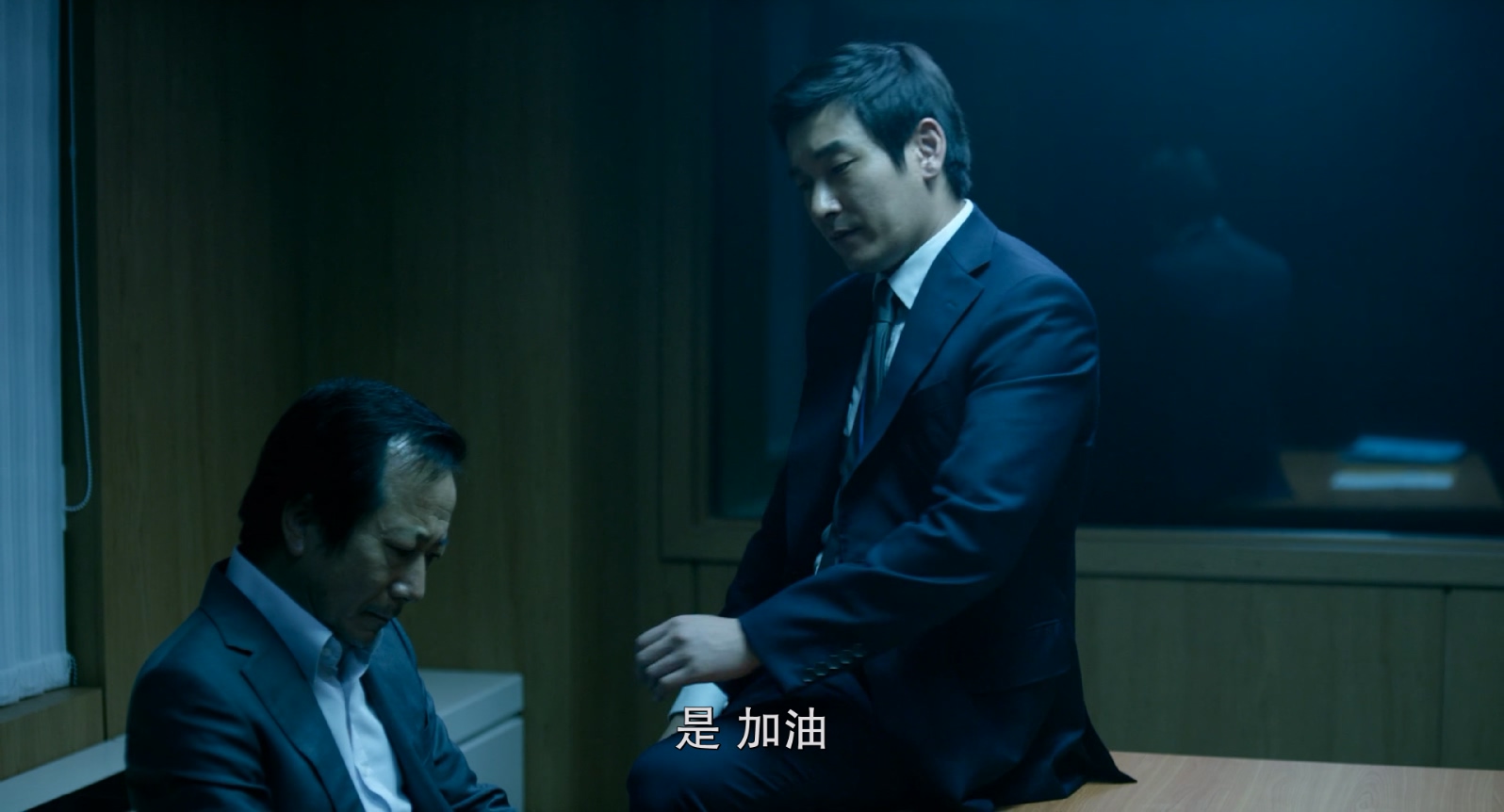 [2015][局内人][剧情/动作/惊悚][简繁字幕][mkv/13.04g][BluRay.1080p.DTS-HD.MA5.1.x265.10bit-CHD]