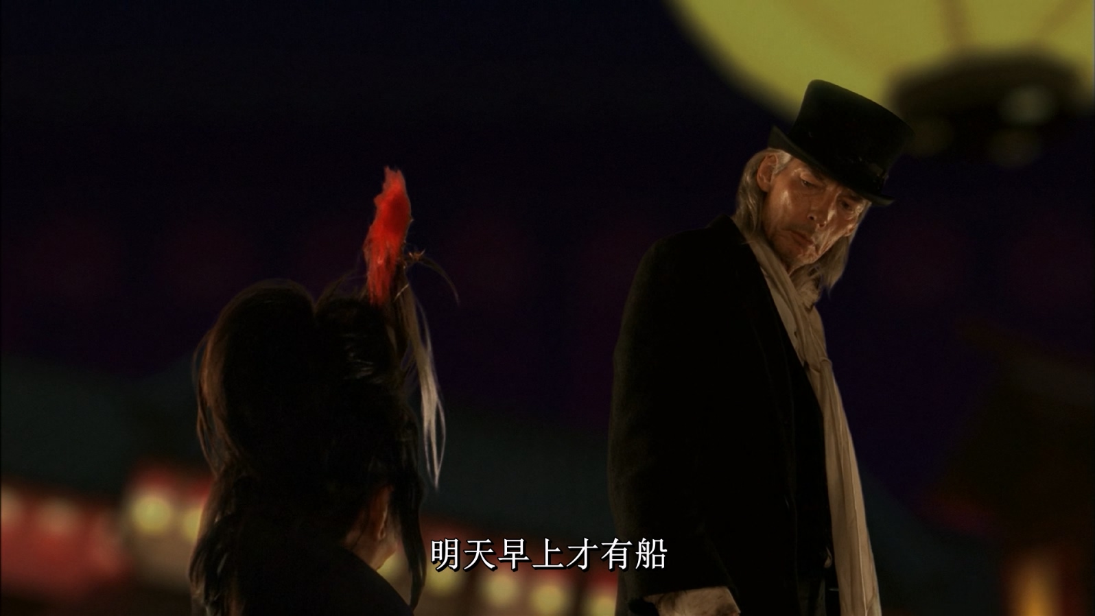 [2006][鬼妓回忆录][恐怖][中字][mkv/3.83g][Bluray.1080p.x265.10bit.MNHD-FRDS]