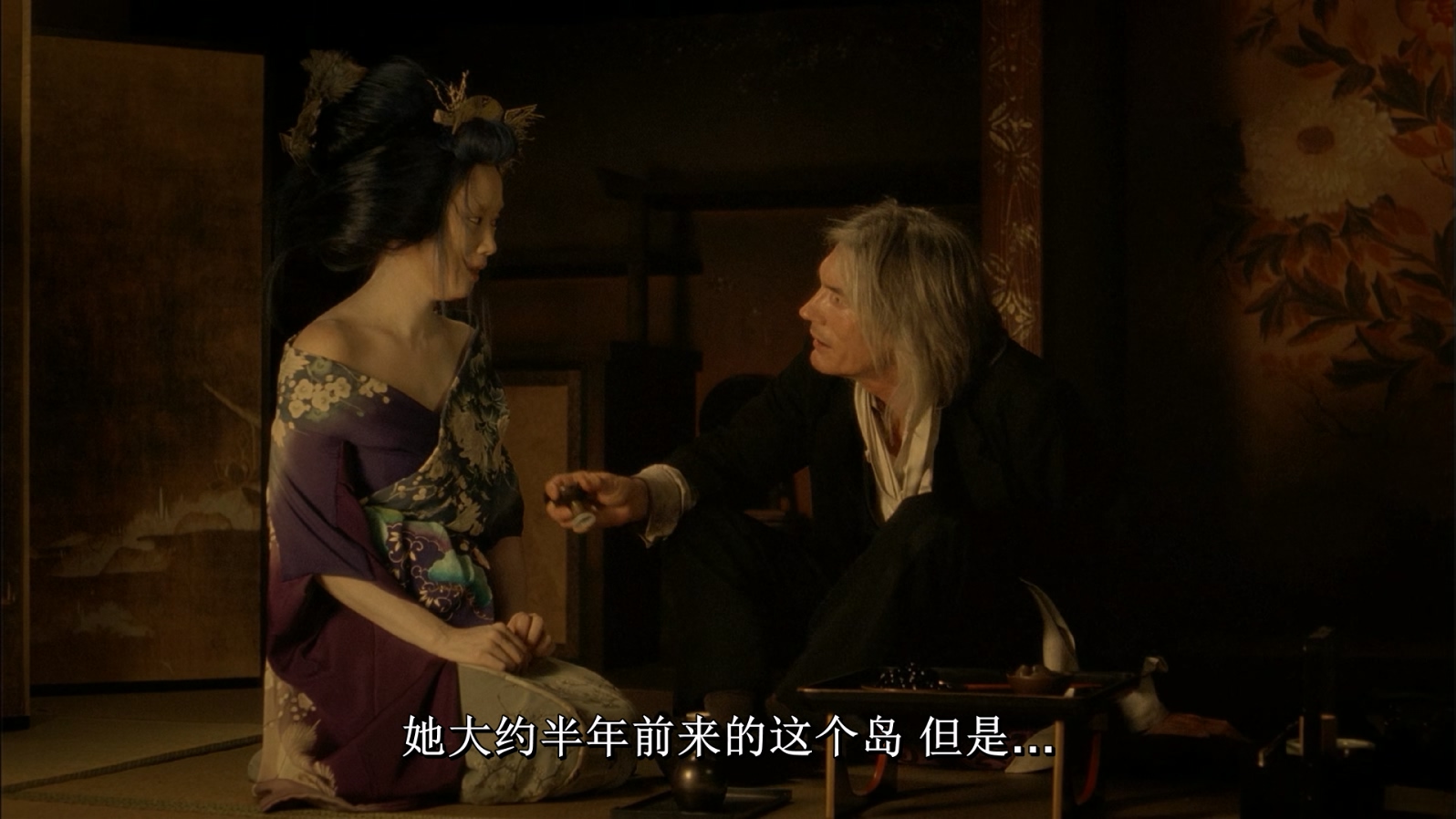 [2006][鬼妓回忆录][恐怖][中字][mkv/3.83g][Bluray.1080p.x265.10bit.MNHD-FRDS]