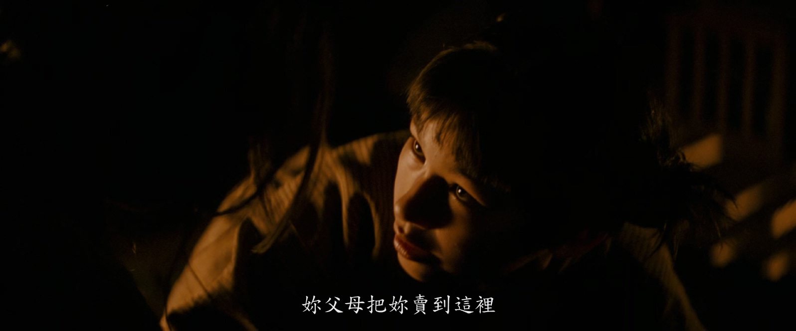 [2005][艺伎回忆录][剧情/爱情][中字][mkv/7.16g][BluRay.1080p.DD5.1.x265.10bit-CHD]