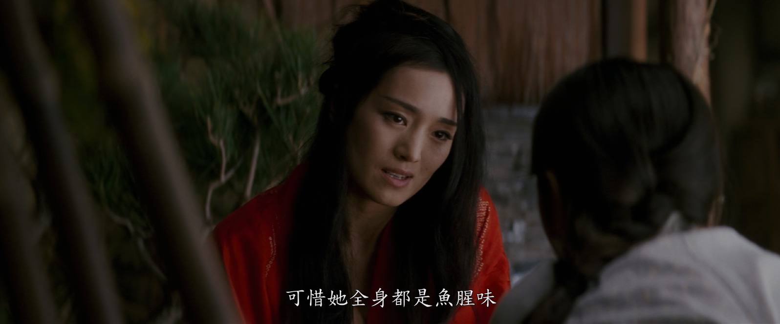 [2005][艺伎回忆录][剧情/爱情][中字][mkv/7.16g][BluRay.1080p.DD5.1.x265.10bit-CHD]