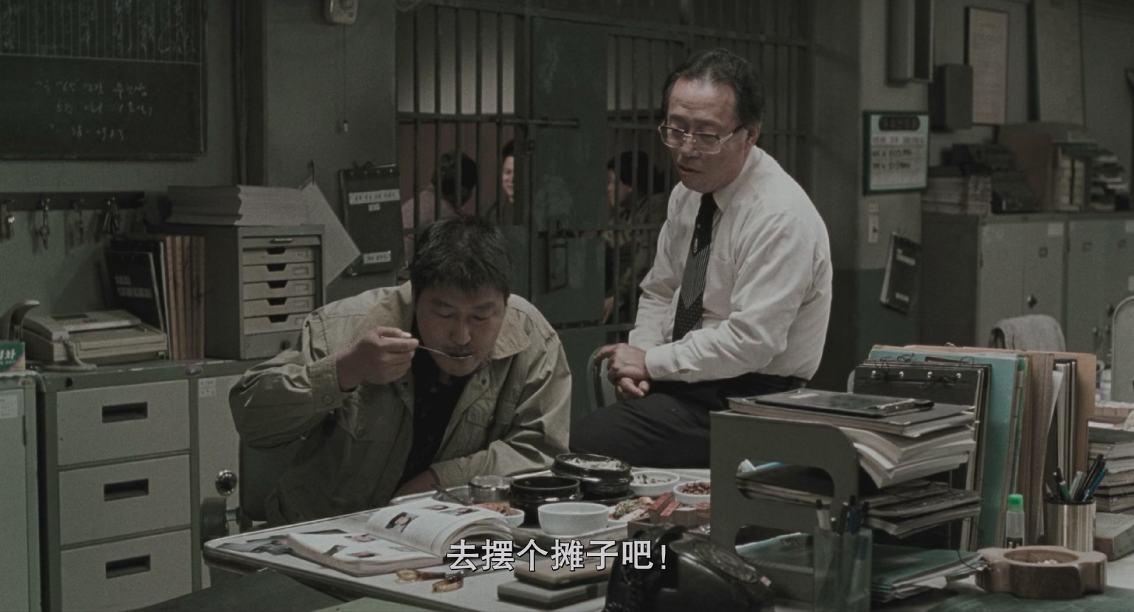 [2003][杀人回忆][剧情/动作/悬疑][简繁字幕 法版4k修复][mkv/5.58g][BluRay.1080p.x265.10bit.MNHD-FRDS]