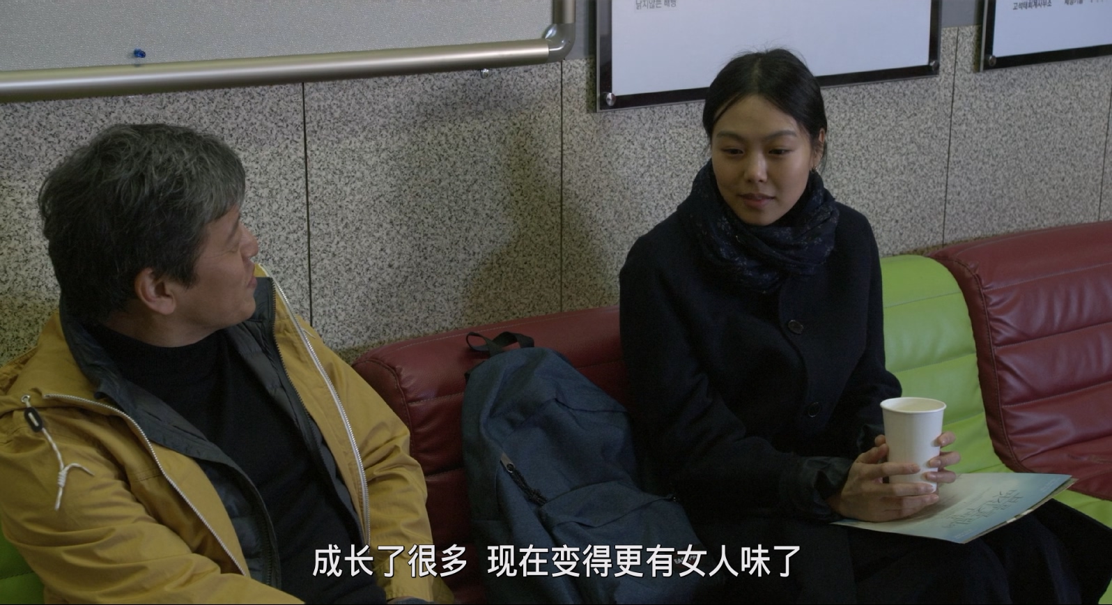 [2017][独自在夜晚的海边][剧情/爱情][简繁字幕][mkv/6.23g][BluRay.1080p.x265.10bit.DDP5.1.MNHD-FRDS]