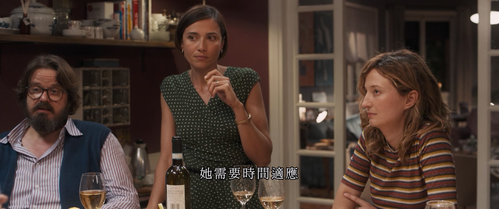 [2016][完美陌生人][剧情/喜剧][中字][mkv/4.21g][BluRay.1080p.x265.10bit.MNHD-FRDS]