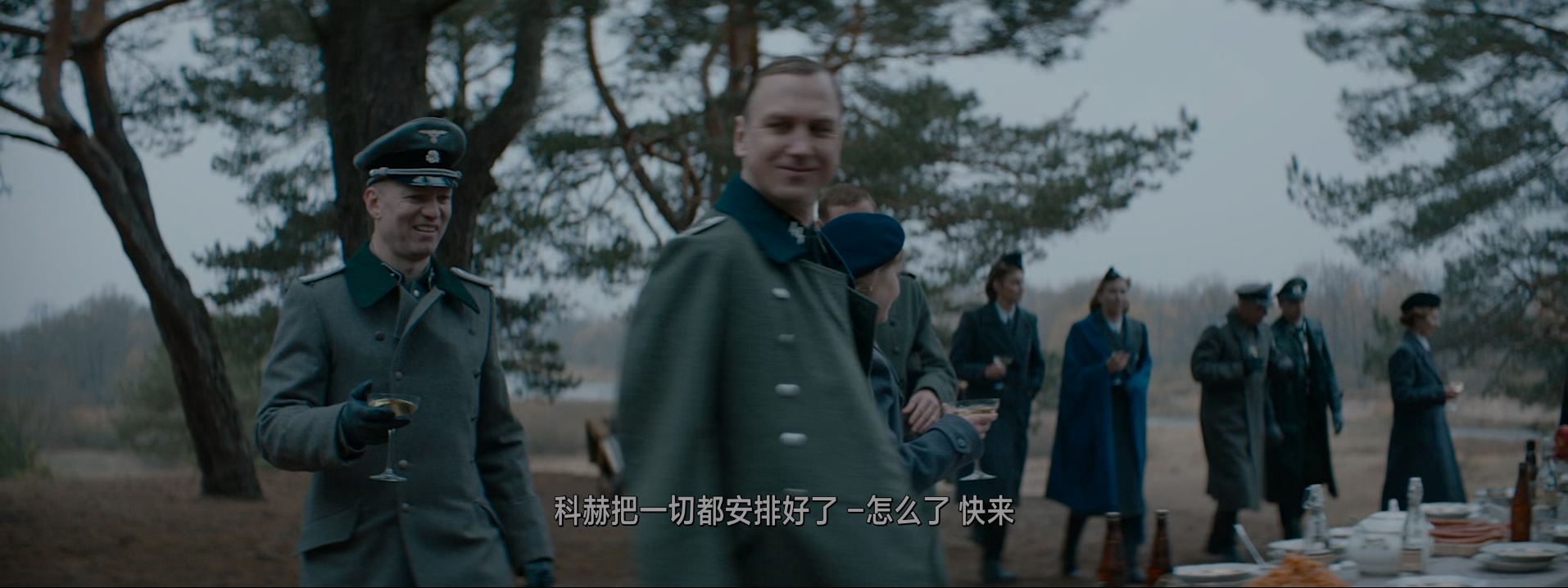 [2020][波斯语课][剧情][简繁字幕][mkv/6.32g][Bluray.1080p.x265.10bit.MNHD-FRDS.mkv]