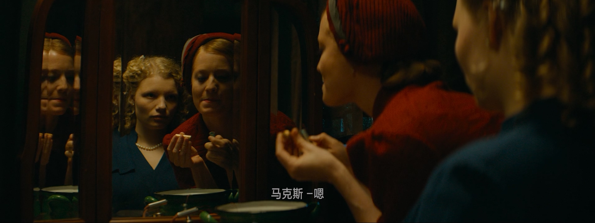 [2020][波斯语课][剧情][简繁字幕][mkv/6.32g][Bluray.1080p.x265.10bit.MNHD-FRDS.mkv]