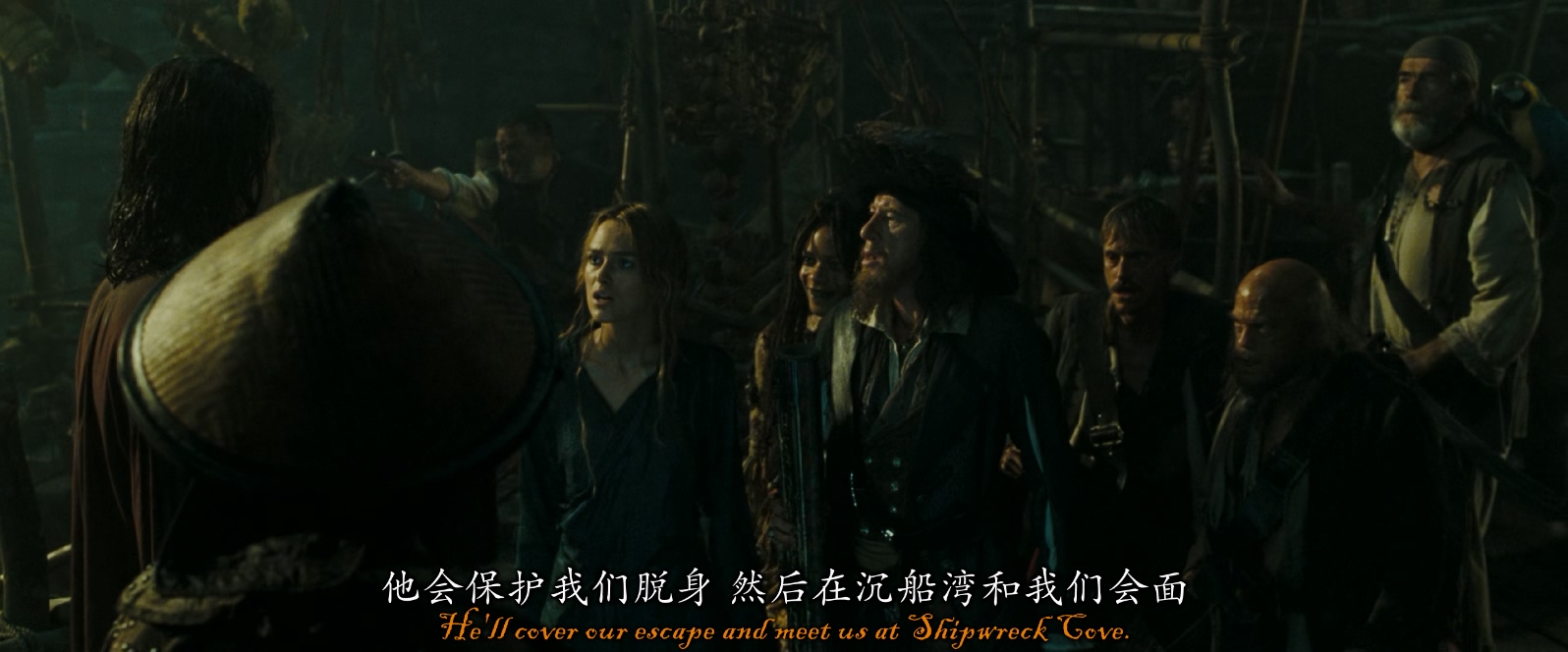 [2007][加勒比海盗3：世界的尽头][动作/奇幻/冒险][国英双语][mkv/9.95g][BluRay.1080p.x265.10bit.2Audio.MNHD-FRDS]