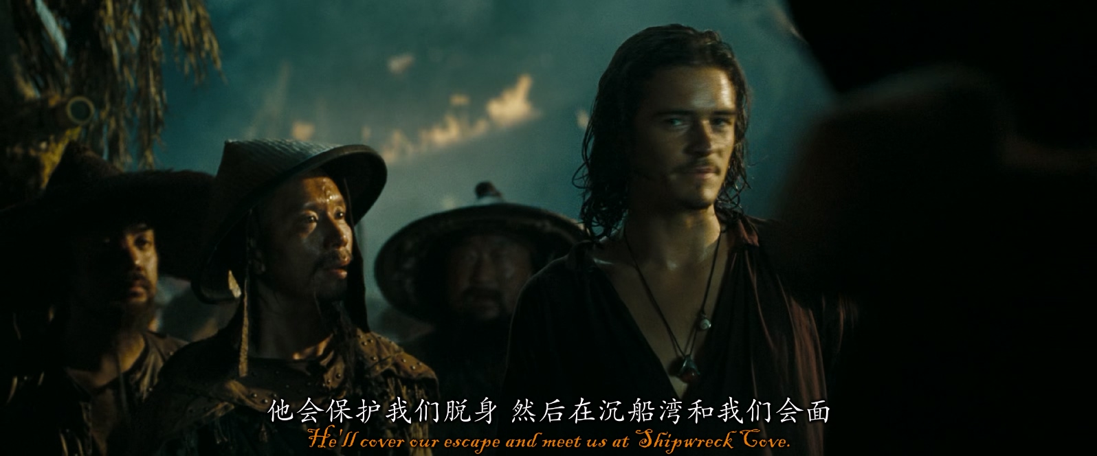 [2007][加勒比海盗3：世界的尽头][动作/奇幻/冒险][国英双语][mkv/9.95g][BluRay.1080p.x265.10bit.2Audio.MNHD-FRDS]