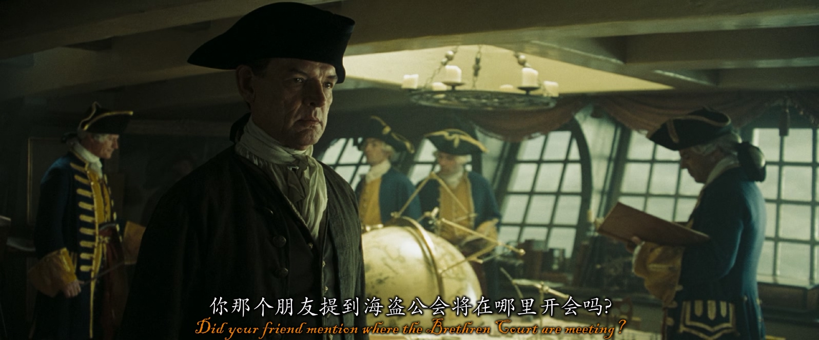 [2007][加勒比海盗3：世界的尽头][动作/奇幻/冒险][国英双语][mkv/9.95g][BluRay.1080p.x265.10bit.2Audio.MNHD-FRDS]