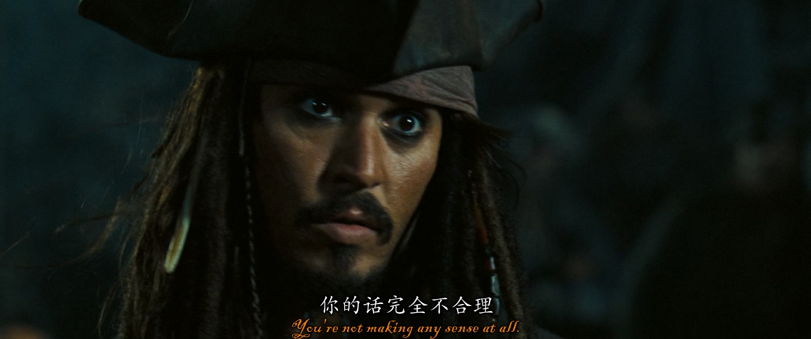 [2006][加勒比海盗2：亡灵的宝藏][动作/奇幻/冒险][国英双语][mkv/8.42g][BluRay.1080p.x265.10bit.2Audio.MNHD-FRDS]