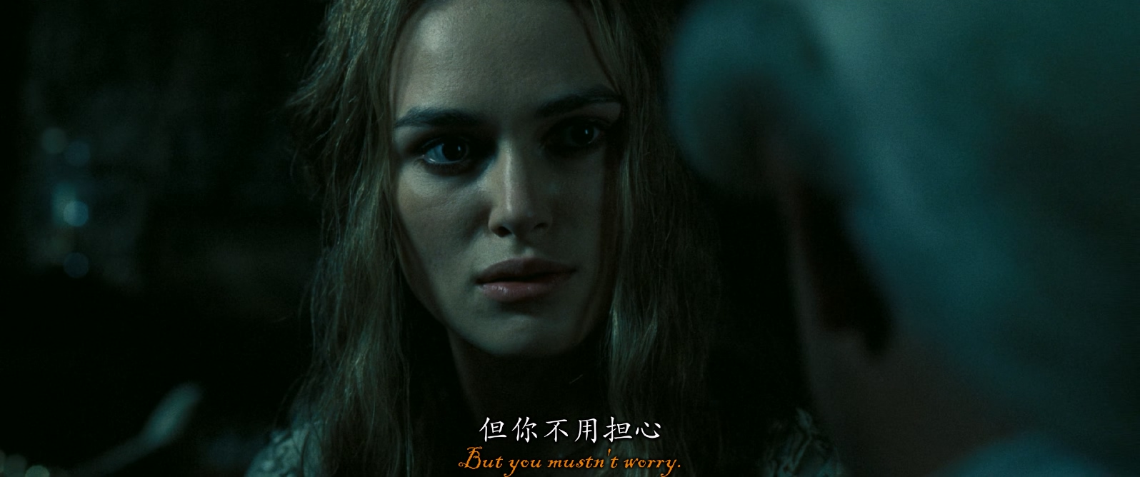 [2006][加勒比海盗2：亡灵的宝藏][动作/奇幻/冒险][国英双语][mkv/8.42g][BluRay.1080p.x265.10bit.2Audio.MNHD-FRDS]