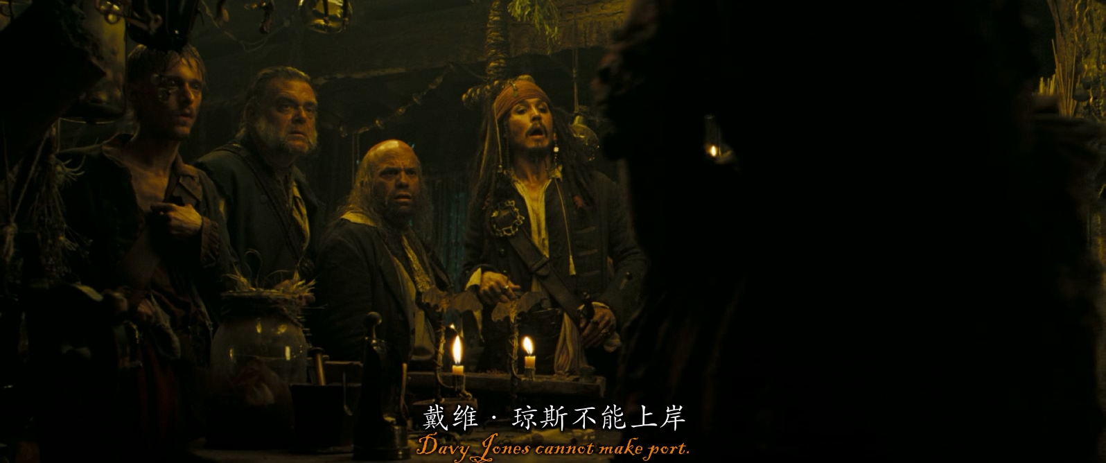 [2006][加勒比海盗2：亡灵的宝藏][动作/奇幻/冒险][国英双语][mkv/8.42g][BluRay.1080p.x265.10bit.2Audio.MNHD-FRDS]