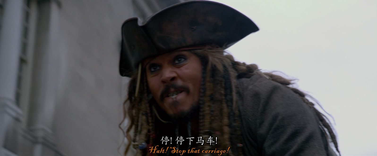 [2011][加勒比海盗4：惊涛怪浪][动作/奇幻/冒险][国英双语][mkv/5.55g][BluRay.1080p.x265.10bit.2Audio.MNHD-FRDS]