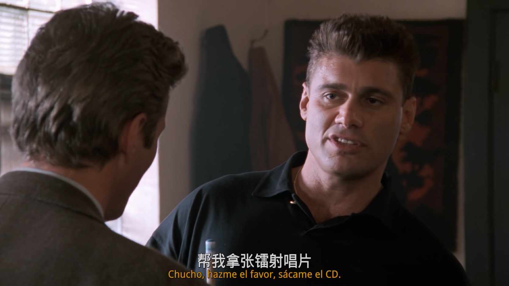 [1996][一级恐惧][剧情/悬疑/犯罪][国{德加拉&内参}英双语+简繁双语国配五字幕][mkv/9.19g][BluRay 1080p TrueHD5.1 x265 10bit-CHD]