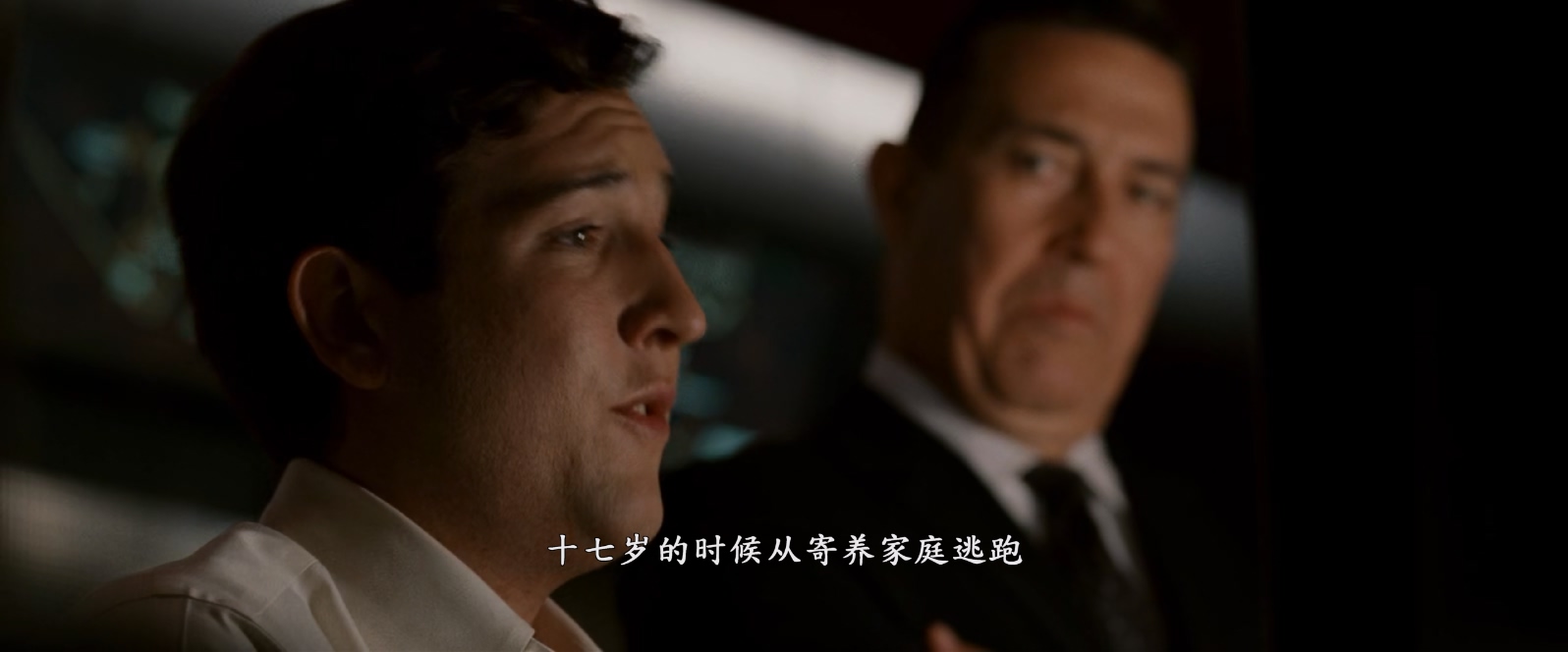 [2009][魔鬼山历险记][科幻/惊悚/家庭][国英双语][mkv/3.35g][BluRay.1080p.x265.2Audio.MNHD-FRDS]