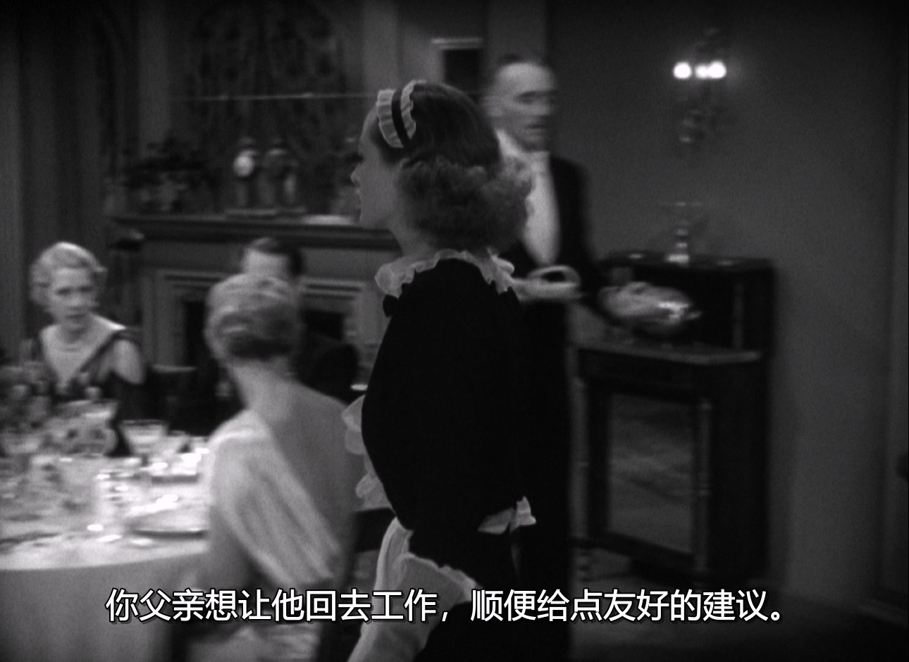 [1934][公子多情][剧情/爱情][简繁英字幕][mkv/12.08g][1080p.BluRay.DD1.0.x264-PTer]
