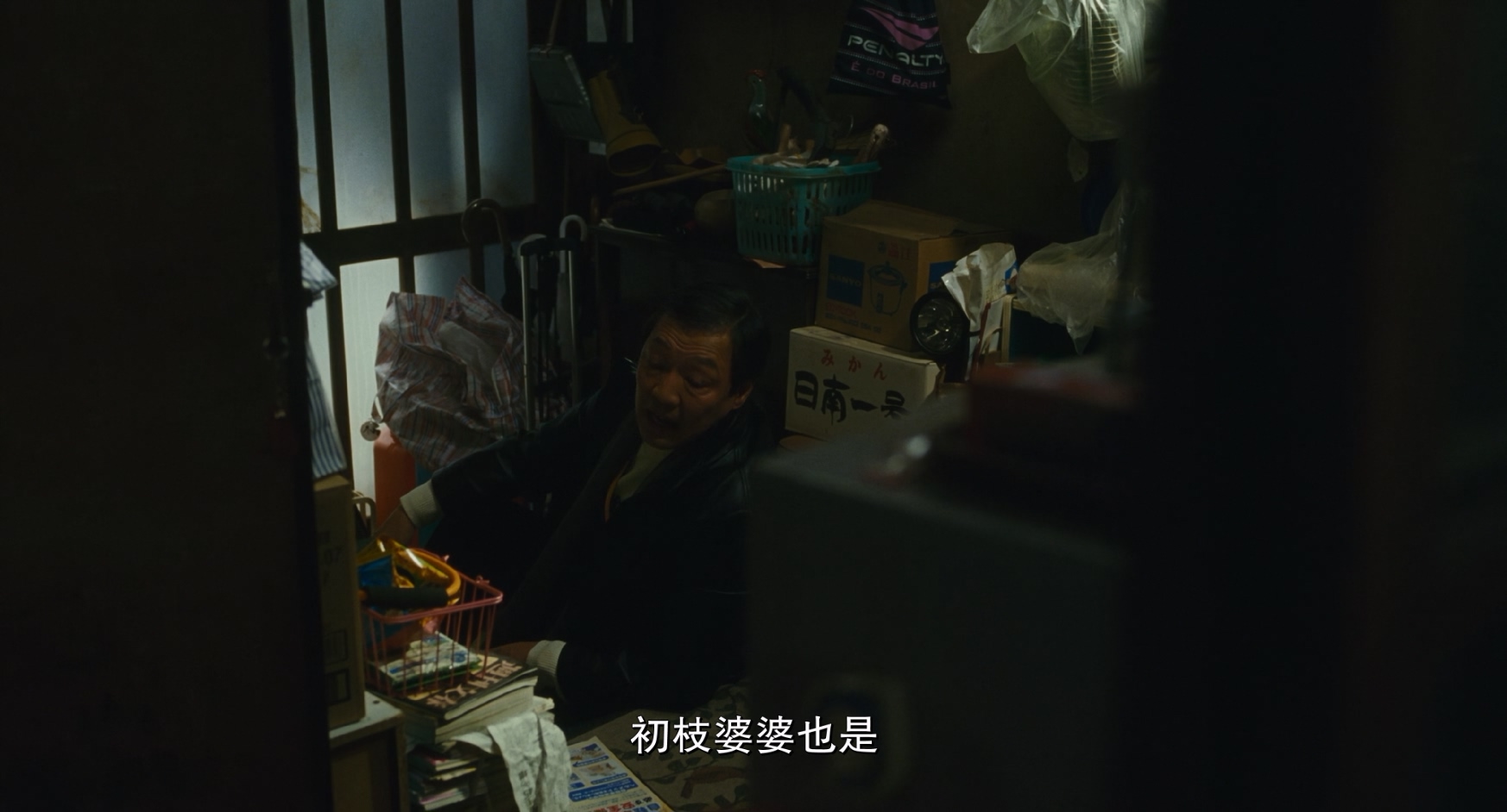 [2018][小偷家族][剧情/家庭/犯罪][简繁英sup字幕][mkv/6.21g][BluRay.1080p.x265.10bit.2Audio.MNHD-FRDS]