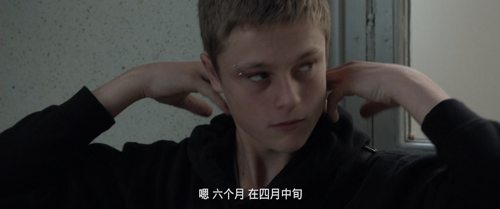 [2015][昂首挺胸][剧情][法语 简繁字幕][mkv/9.07g][BluRay.1080p.x265.10bit.DDP5.1.MNHD-FRDS]