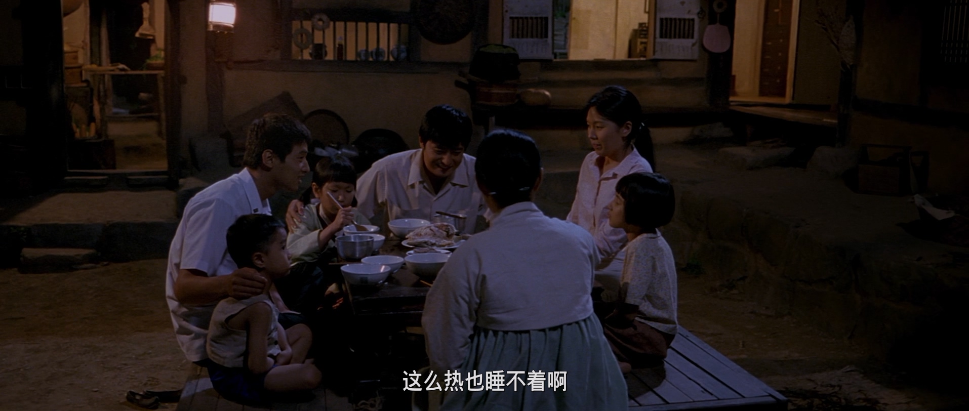 [2004][太极旗飘扬][剧情/动作/战争][国韩双语简繁字幕][mkv/19.27g][BluRay.1080p.DTS-HDMA5.1.x264-CHD]