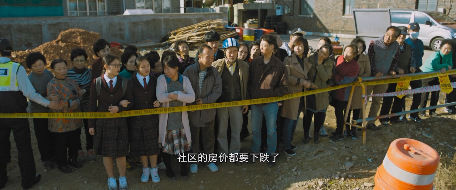 [2017][一定要抓住][惊悚/犯罪][英简繁SUP字幕][mkv/11.14g][BluRay.1080p.DTS-HD.MA5.1.x265.10bit-BeiTai]