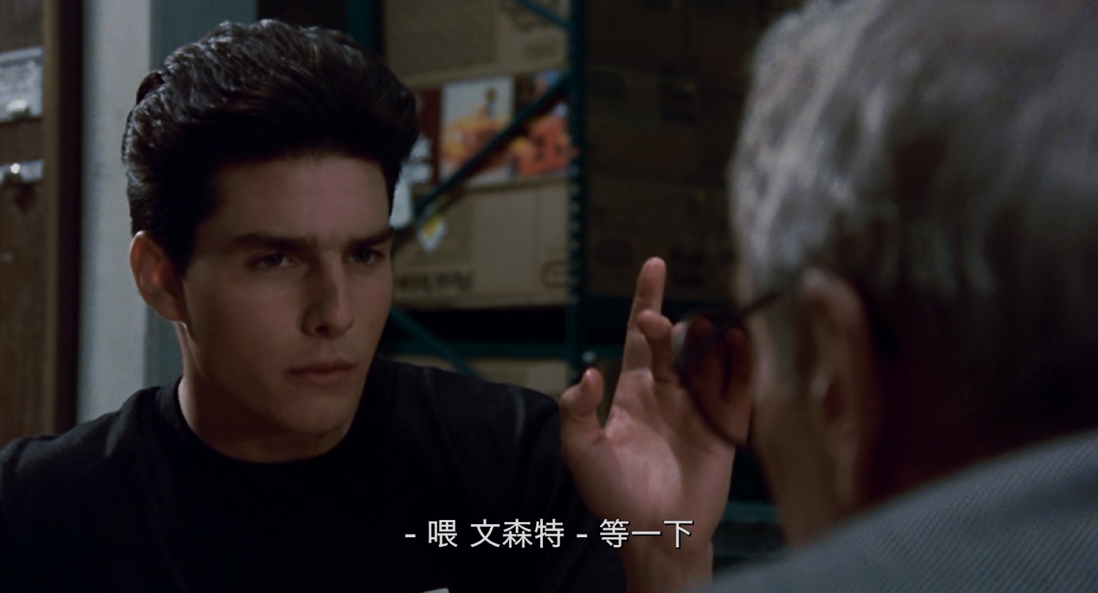 [1986][金钱本色][剧情/运动][sup英简繁字幕][mkv/6.39g][BluRay.1080p.x265.10bit.MNHD-FRDS]