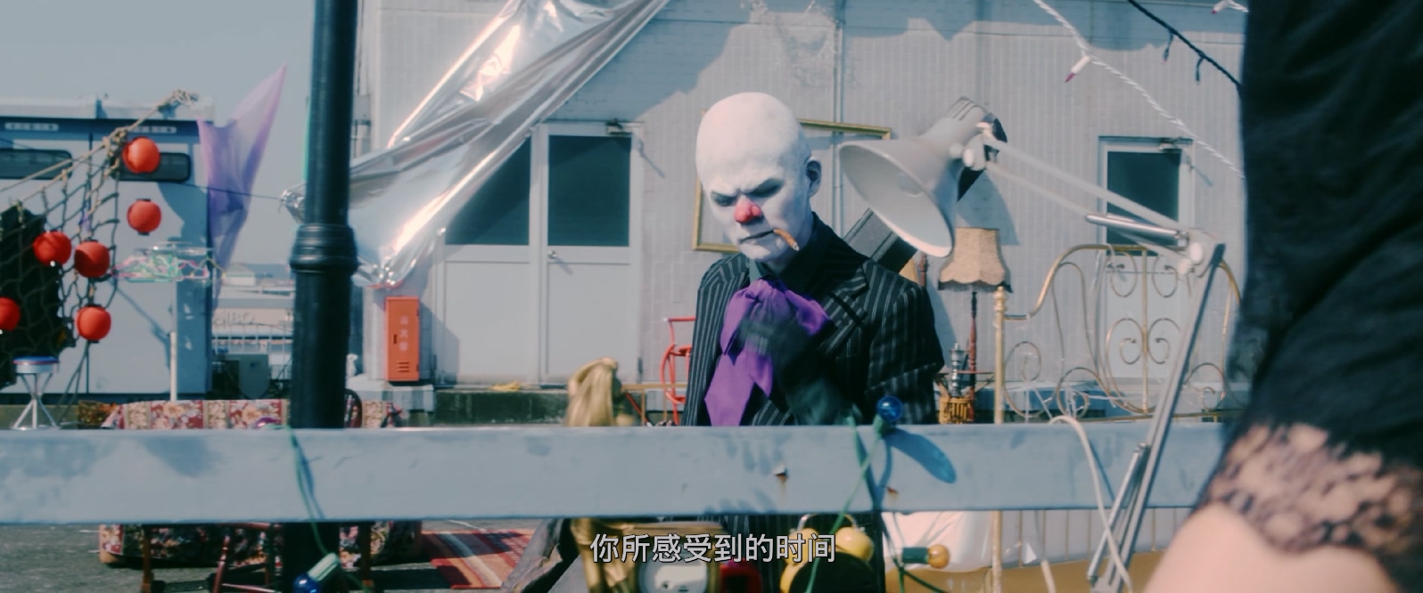 [2017][睡美人之终][爱情][中文字幕][mkv/5.23g][BluRay.1080p.x265.10bit.MNHD-FRDS]