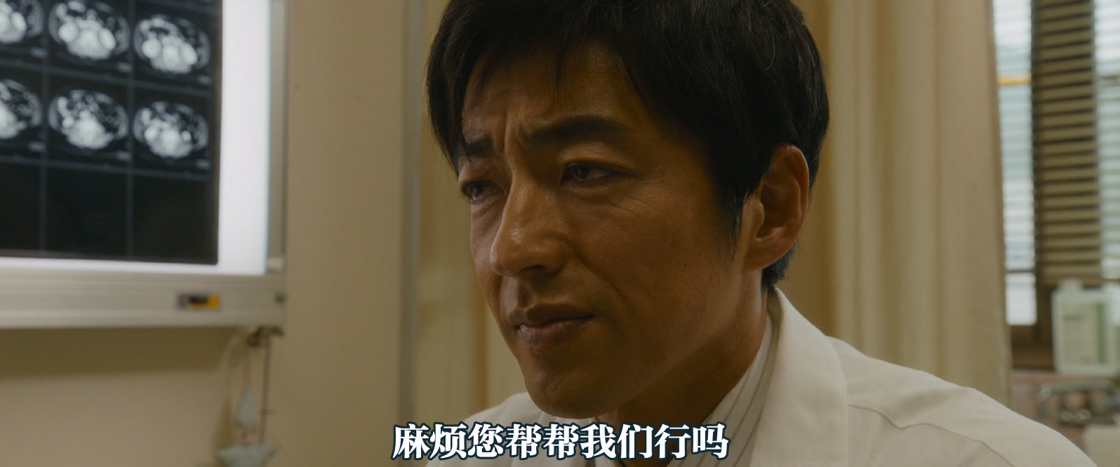 [2015][迎风而立的狮子][剧情][内封中文字幕][mkv/13.13g][1080p.BluRay.x264.DTS-WiKi]