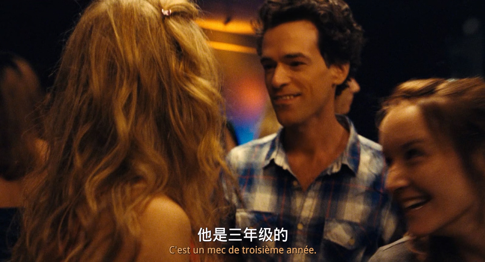[2014][新女友][剧情/悬疑/同性][中英字幕][mkv/7.69g][BluRay.1080p.x265.10bit.MNHD-FRDS]