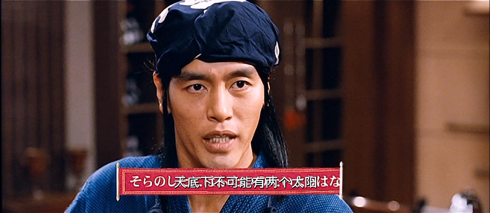 [2007][金馆长对金馆长对金馆长][喜剧/动作][简繁英字幕][mkv/4.27g][BluRay.1080p.x265.MNHD-FRDS]