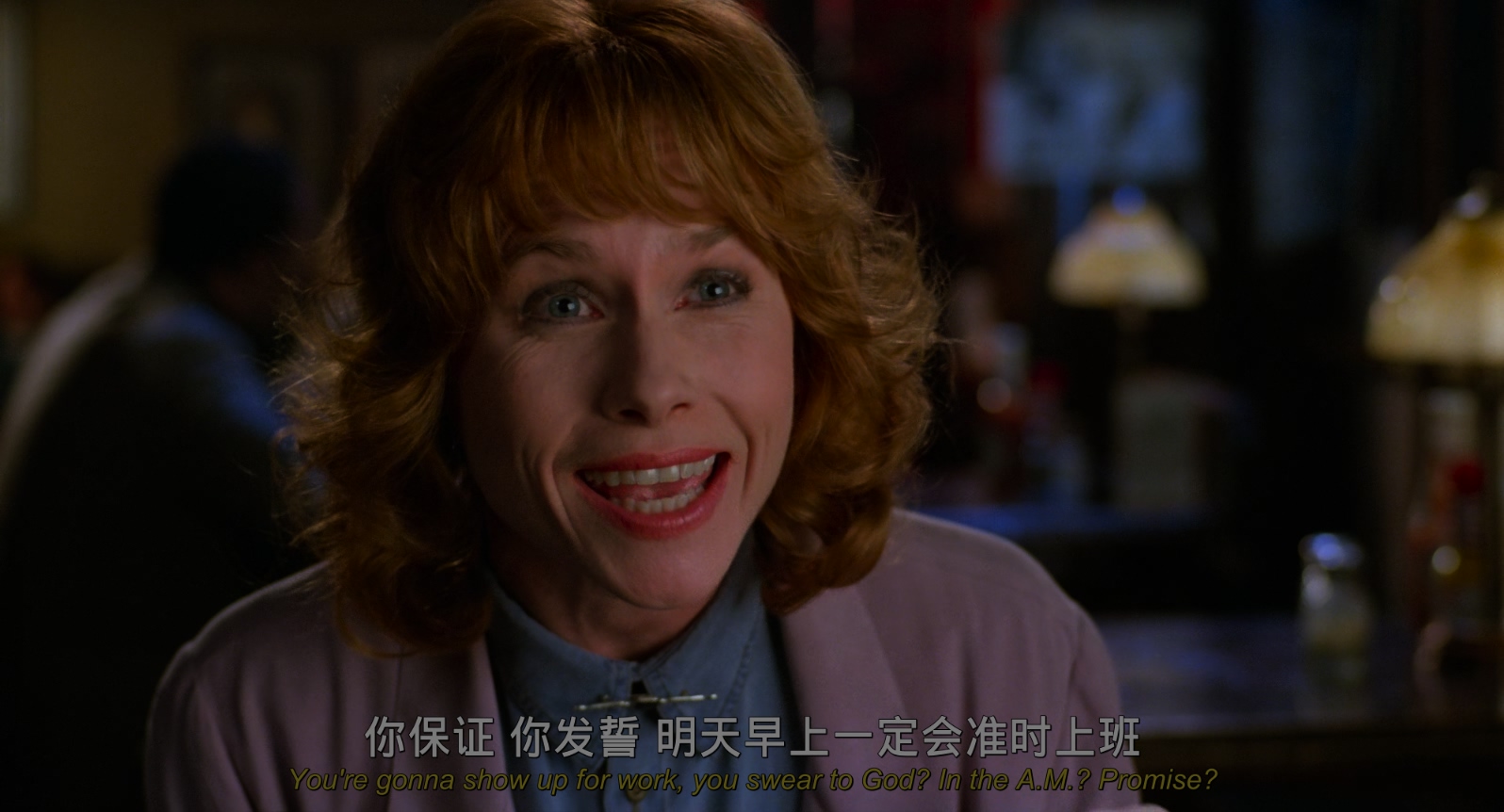 [1989][巴克叔叔][剧情/喜剧][中英字幕][mkv/18.82g][UHD.BluRay.2160p.DV.HDR.x265.10bit.DTS-HD.MA.5.1-UBits]