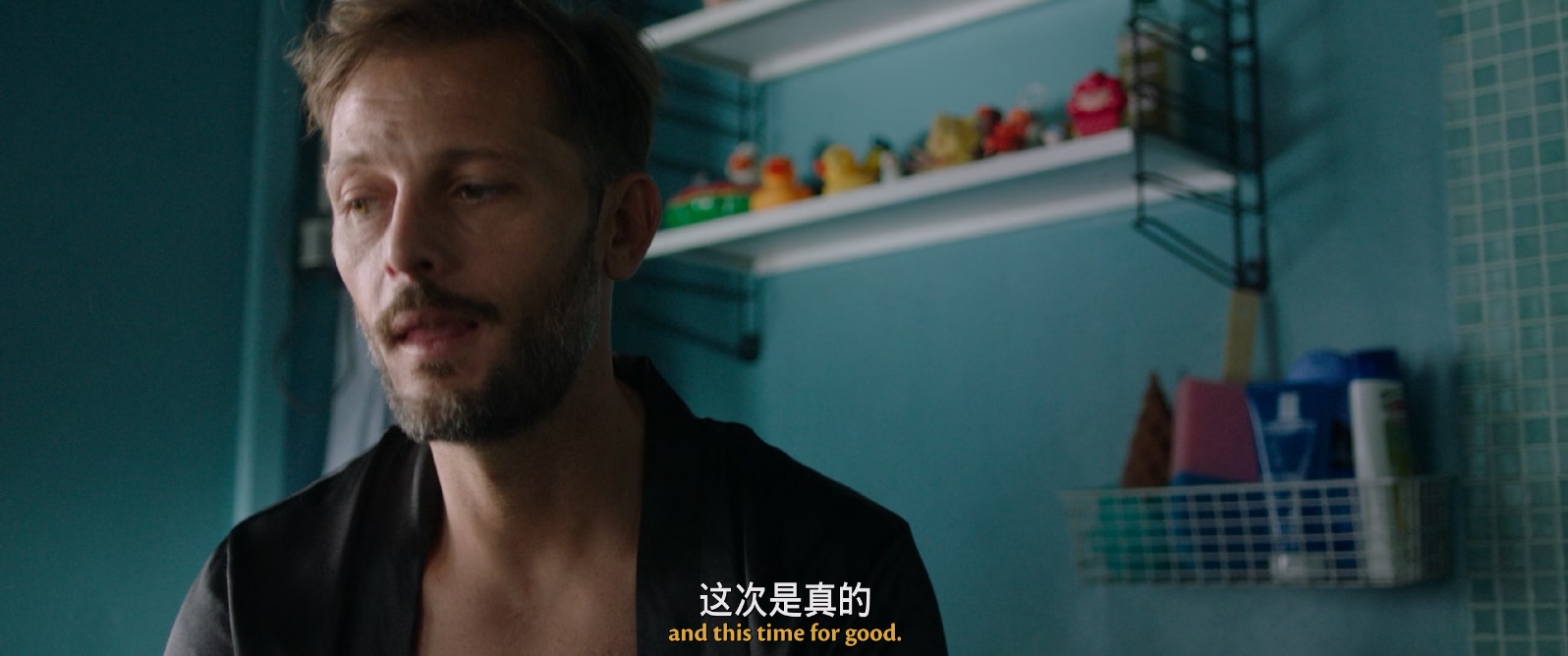 [2020][巴黎美人鱼][喜剧/爱情/奇幻][简繁德英双语字幕][mkv/5.09g][BluRay.1080p.x265.10bit.DDP5.1.MNHD-FRDS]