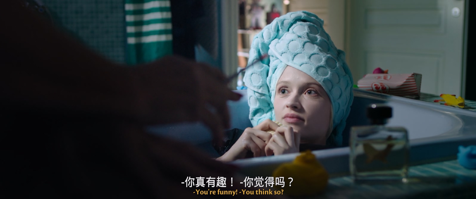 [2020][巴黎美人鱼][喜剧/爱情/奇幻][简繁德英双语字幕][mkv/5.09g][BluRay.1080p.x265.10bit.DDP5.1.MNHD-FRDS]