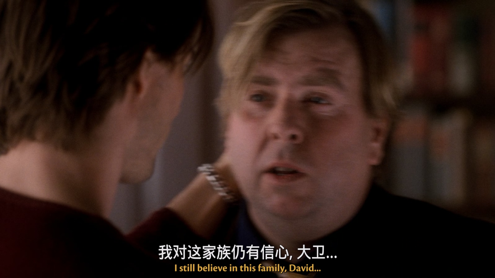 [2001][香草的天空][爱情/科幻/悬疑][简繁英双语字幕][mkv/9.92g][BluRay.1080p.x265.10bit.DDP5.1.MNHD-FRDS]
