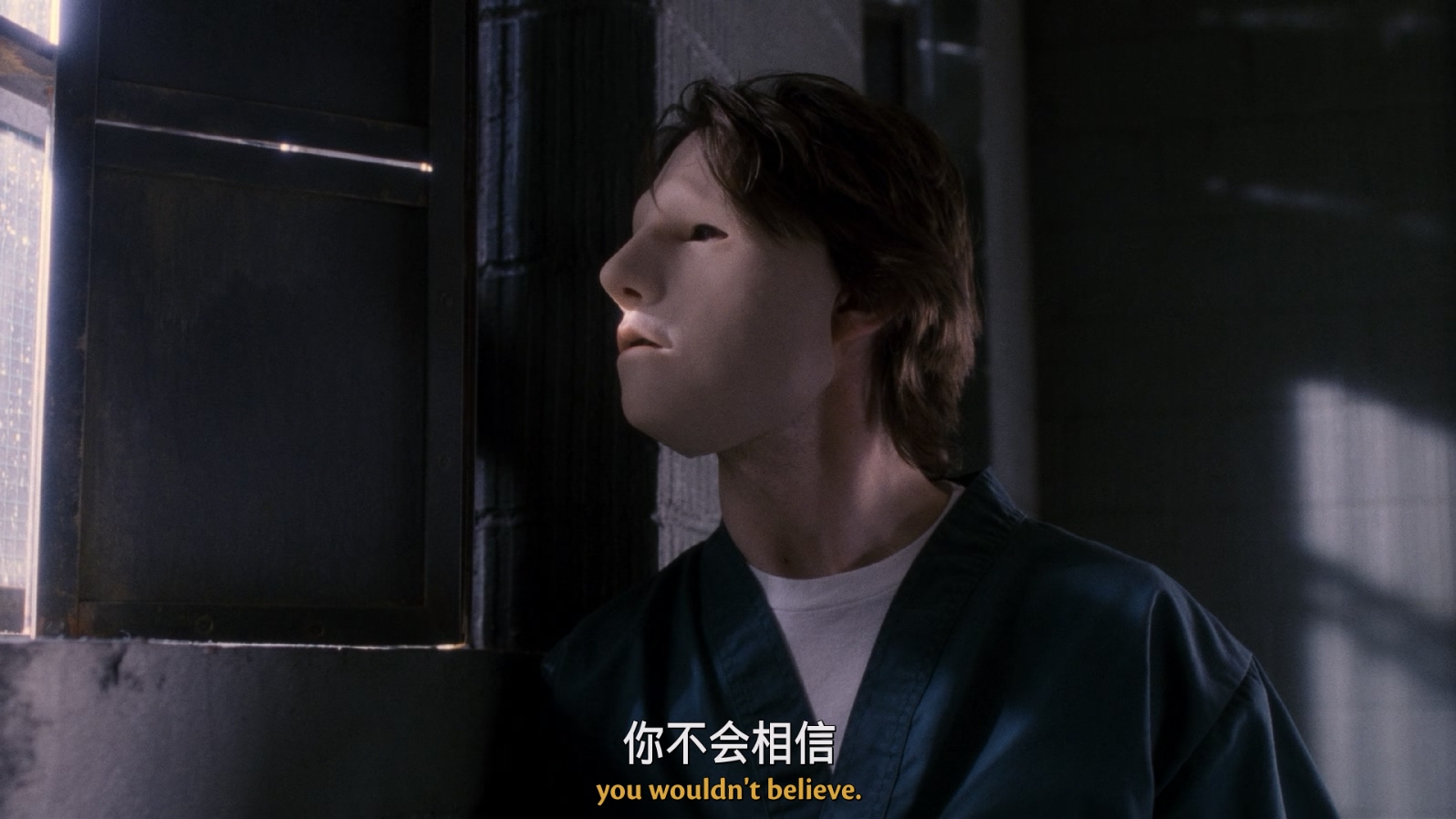 [2001][香草的天空][爱情/科幻/悬疑][简繁英双语字幕][mkv/9.92g][BluRay.1080p.x265.10bit.DDP5.1.MNHD-FRDS]