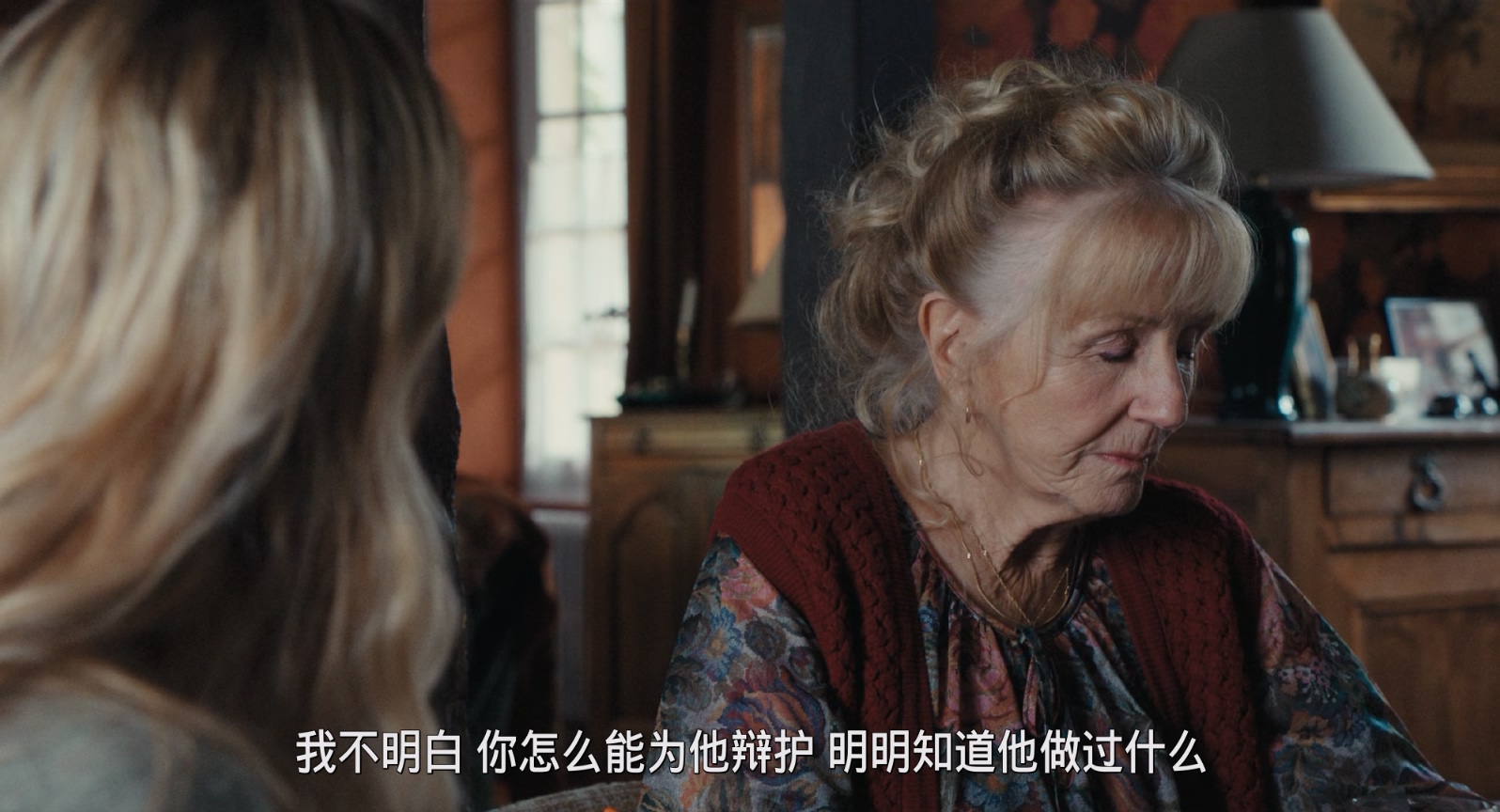 [2024][秋日何时来][剧情][法语 简繁法字幕][mkv/7.09g][BluRay.1080p.x265.10bit.DDP5.1.MNHD-FRDS]