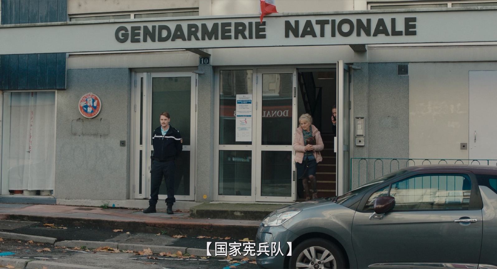 [2024][秋日何时来][剧情][法语 简繁法字幕][mkv/7.09g][BluRay.1080p.x265.10bit.DDP5.1.MNHD-FRDS]
