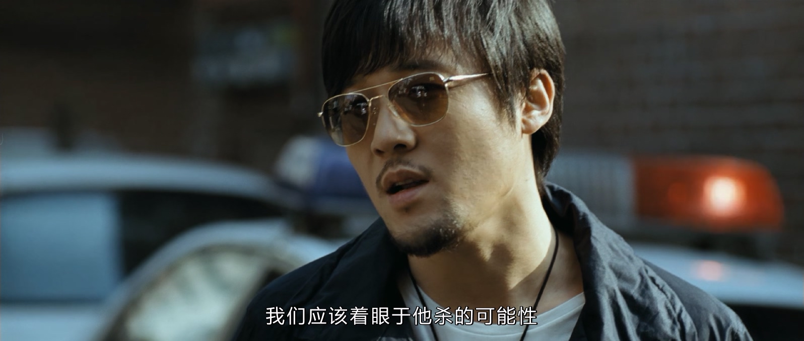 [2009][白夜行][爱情/悬疑][简繁英字幕][mkv/8.28g][BluRay.1080p.x265.10bit.DD+5.1.MNHD-FRDS.mkv]
