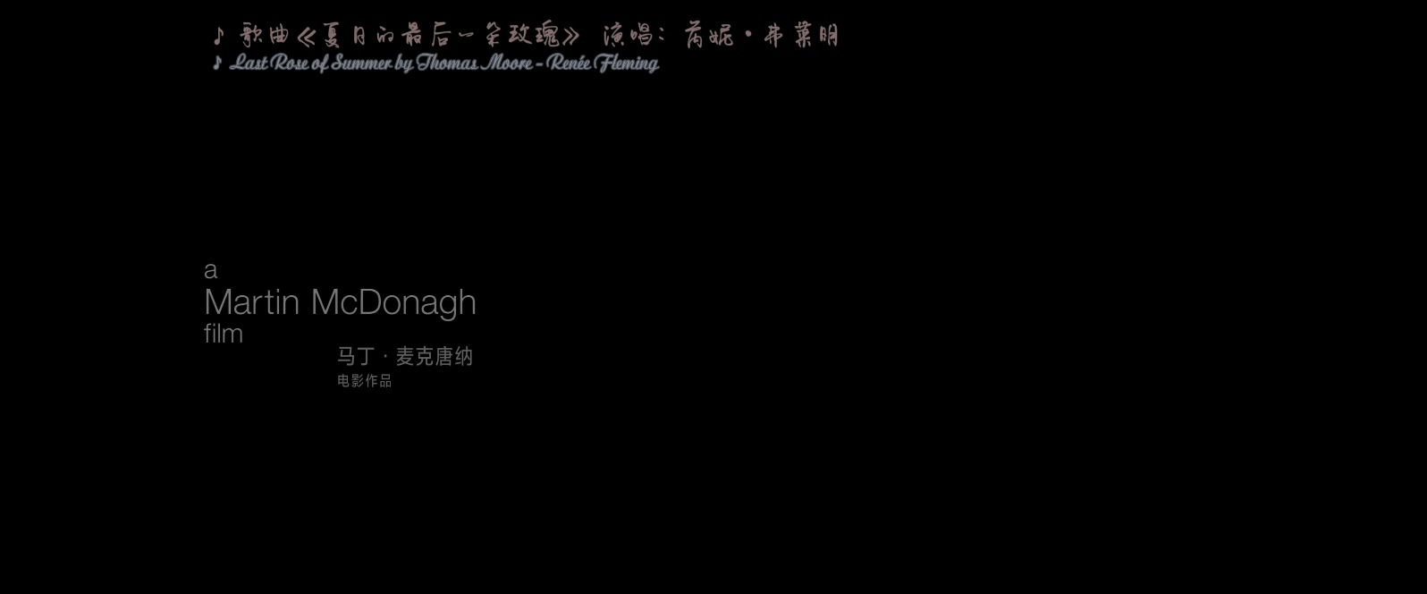 [2017][三块广告牌][剧情/犯罪][国配简繁英特效四字幕][mkv/15.95g][UHD.BluRay.2160p.DTS-HD.MA.5.1.x265.10bit-CHD]