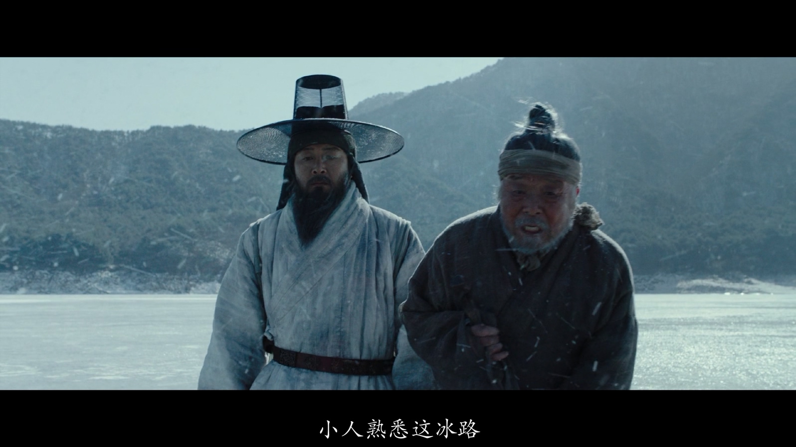 [2017][南汉山城][剧情/历史/战争][简繁中字][mkv/10.19g][BluRay.1080p.x264.DTS-CMCT]