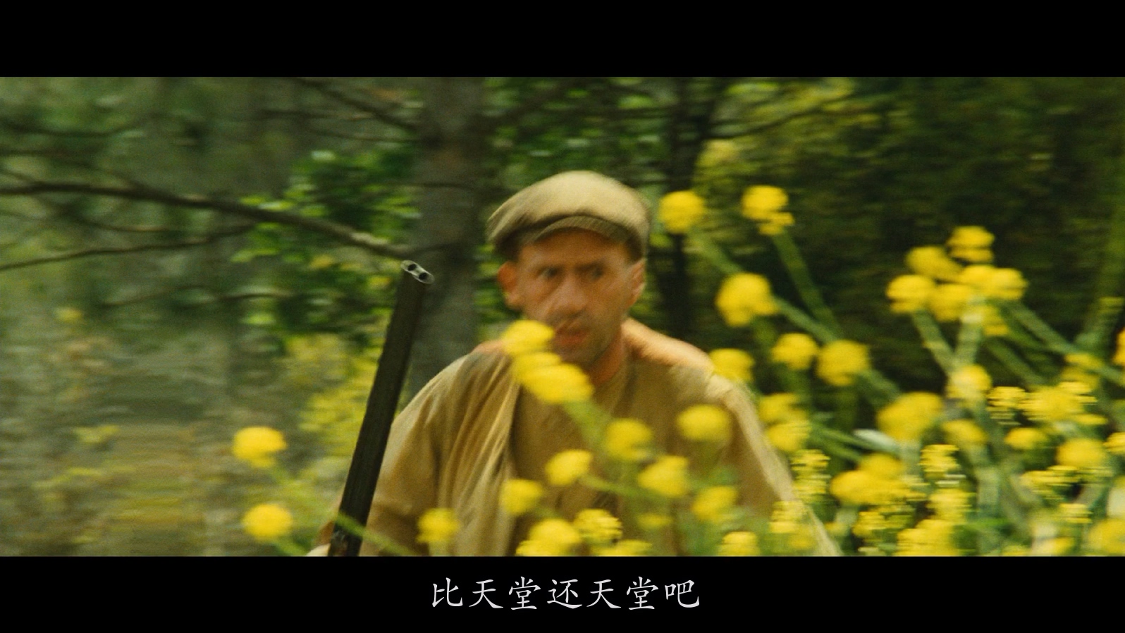[1986][恋恋山城][剧情][法语简繁字幕][mkv/11.99g][BluRay.1080p.x264.DTS-CMCT]