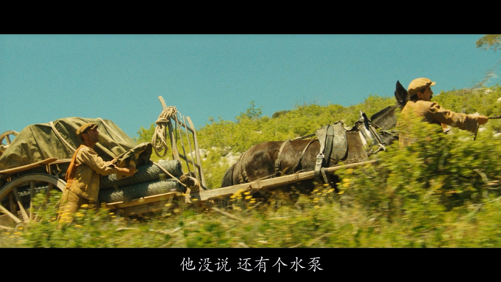 [1986][恋恋山城][剧情][法语简繁字幕][mkv/11.99g][BluRay.1080p.x264.DTS-CMCT]