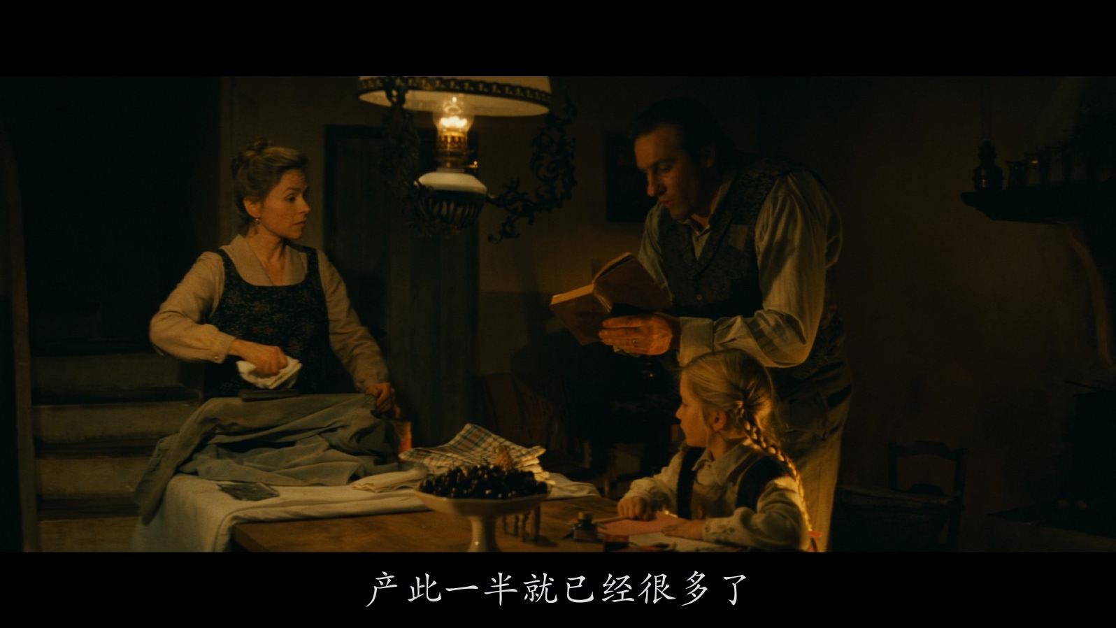 [1986][恋恋山城][剧情][法语简繁字幕][mkv/11.99g][BluRay.1080p.x264.DTS-CMCT]