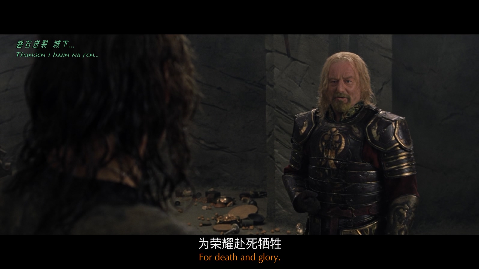 [2002][指环王2：双塔奇兵][剧情/动作/奇幻][加长版 国英双语 国配/中英字幕][mkv/16g][BluRay.1080p.x264.DDP.7.1.2Audios-CMCT]