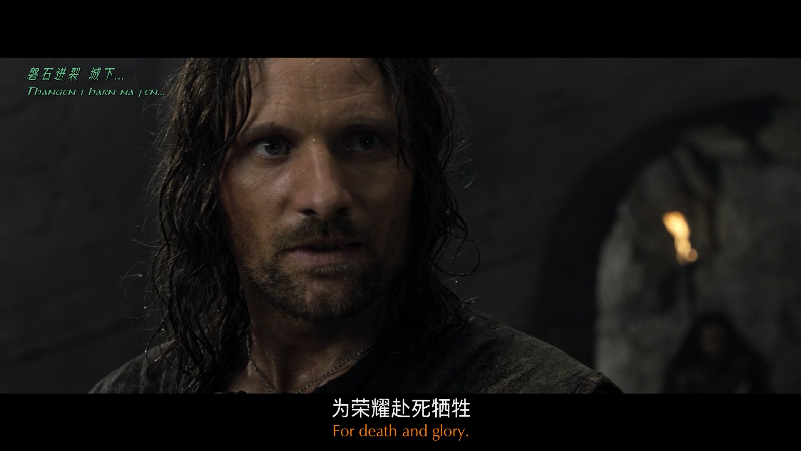[2002][指环王2：双塔奇兵][剧情/动作/奇幻][加长版 国英双语 国配/中英字幕][mkv/16g][BluRay.1080p.x264.DDP.7.1.2Audios-CMCT]